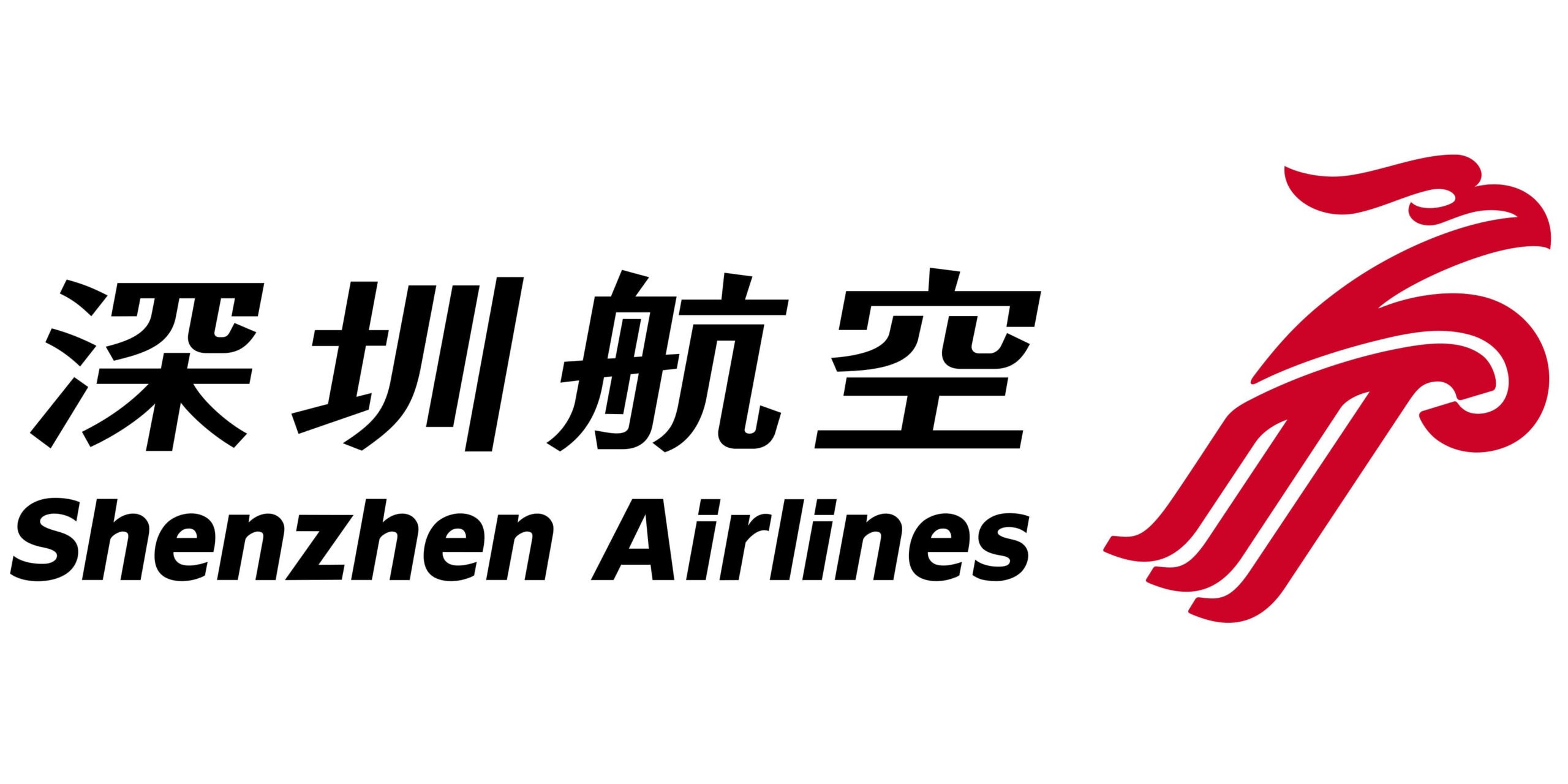 Shenzhen Airlines