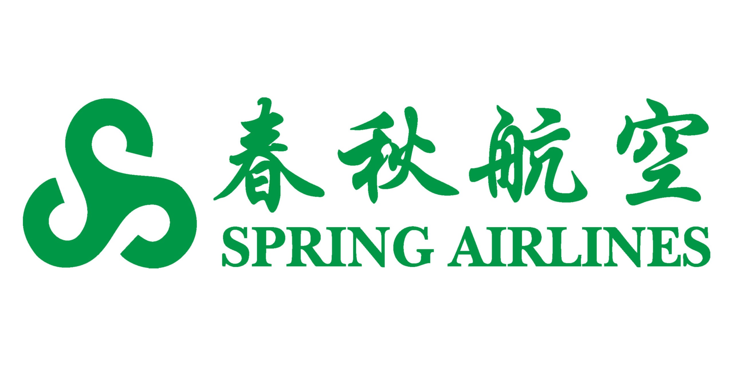 Spring Airlines
