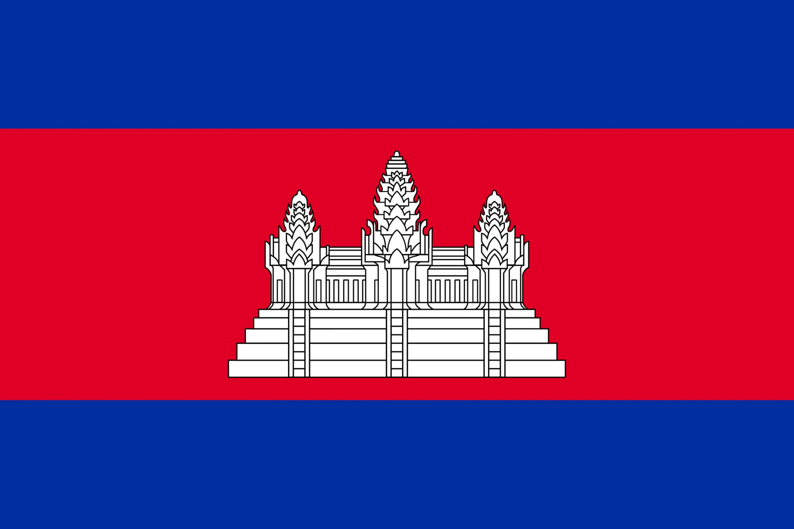 Cambodia flag